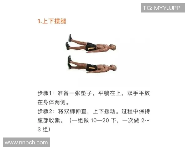 提高游泳速度的有效方法与技巧：从姿势调整到力量训练全方位分析