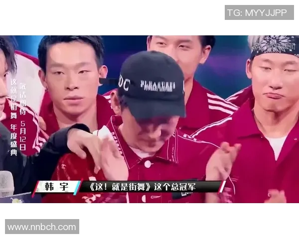 北京街舞队边路渗透策略分析与成败经验分享