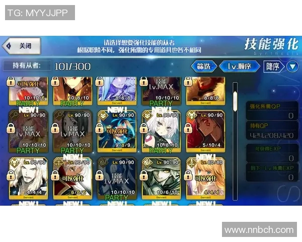 李芳独家揭秘英雄联盟游戏技巧与心得分享助你提升段位与战斗力