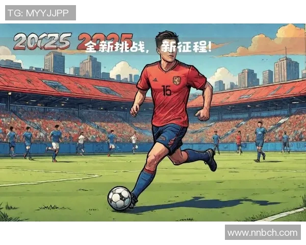 中国足协在推动国内足球发展中的核心作用与挑战分析