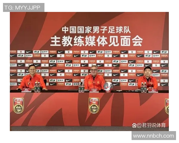 以足协为核心推动中国足球改革进程加强基础建设与人才培养全方位提升竞技水平