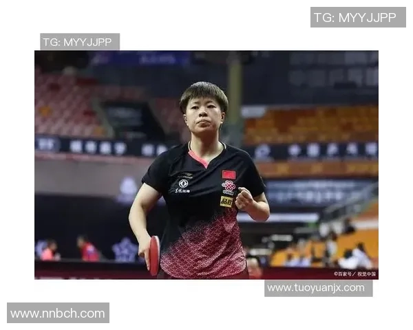 杭州乒乓球队在联合会杯积分榜上以53分稳居第一名展现强大实力