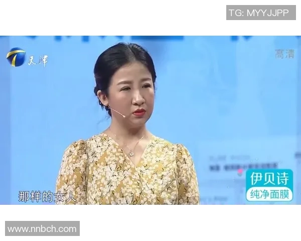 极限运动女王吴静的挑战与成长之路专访回顾