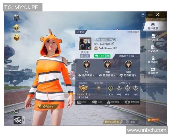 和平精英热议：BLG战术选择引发玩家热烈讨论与争议