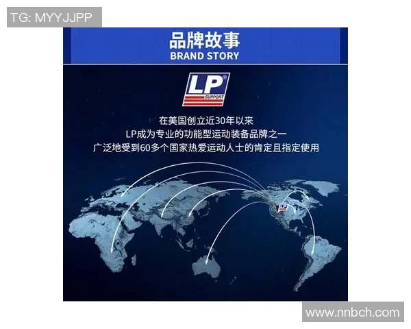 极限运动战术解析：广州极限运动队的节奏体系与竞技策略探讨