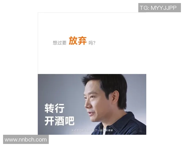 深度对话：赵磊分享和平精英背后的成长与人生哲学